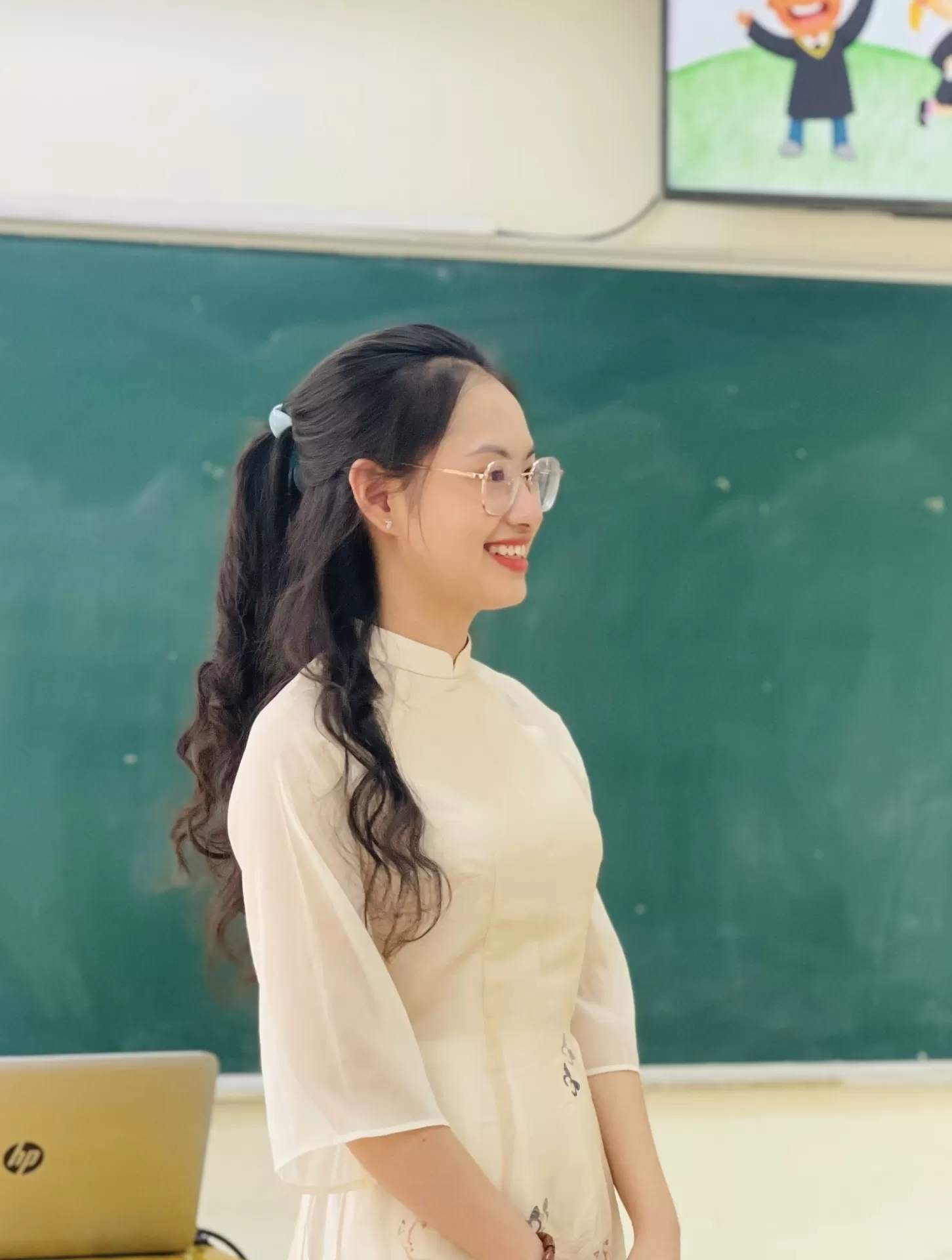 Ms. Phạm Thị Trà My